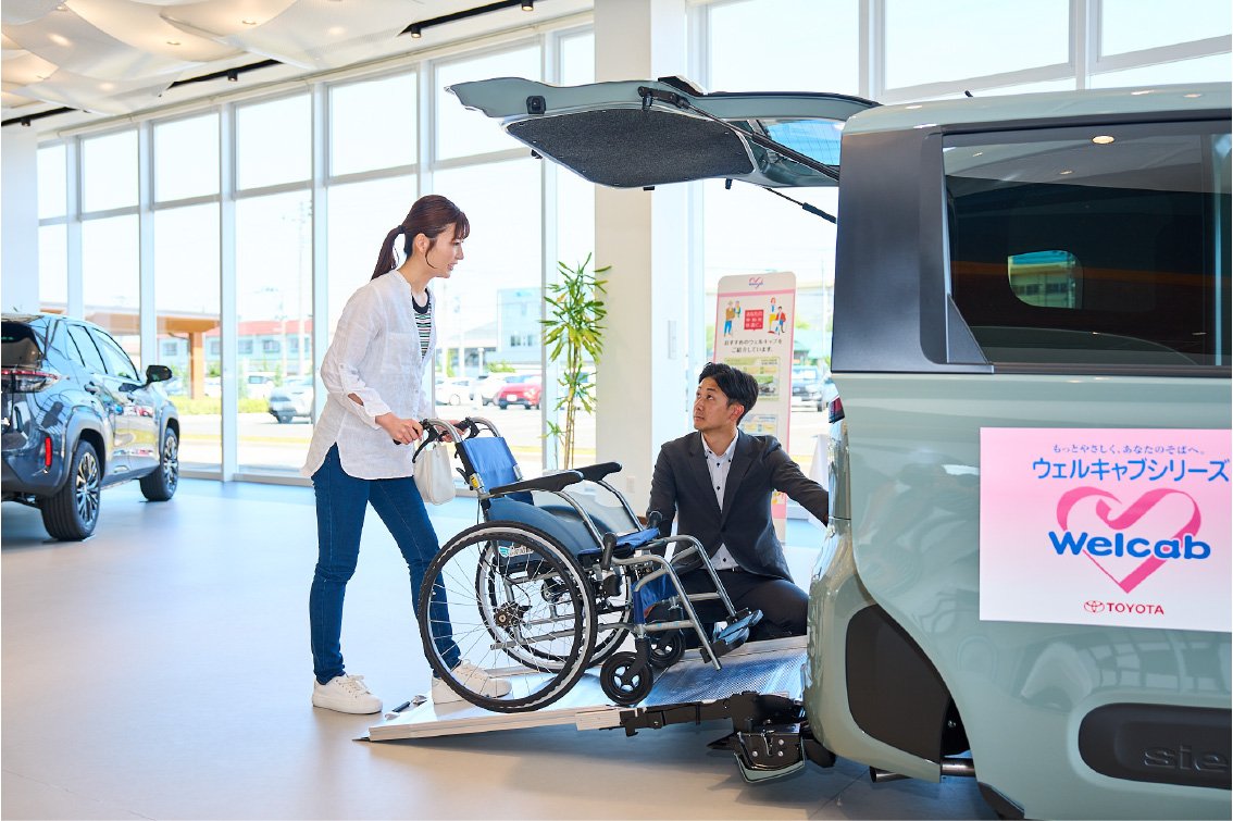 車いすのまま乗り降り
