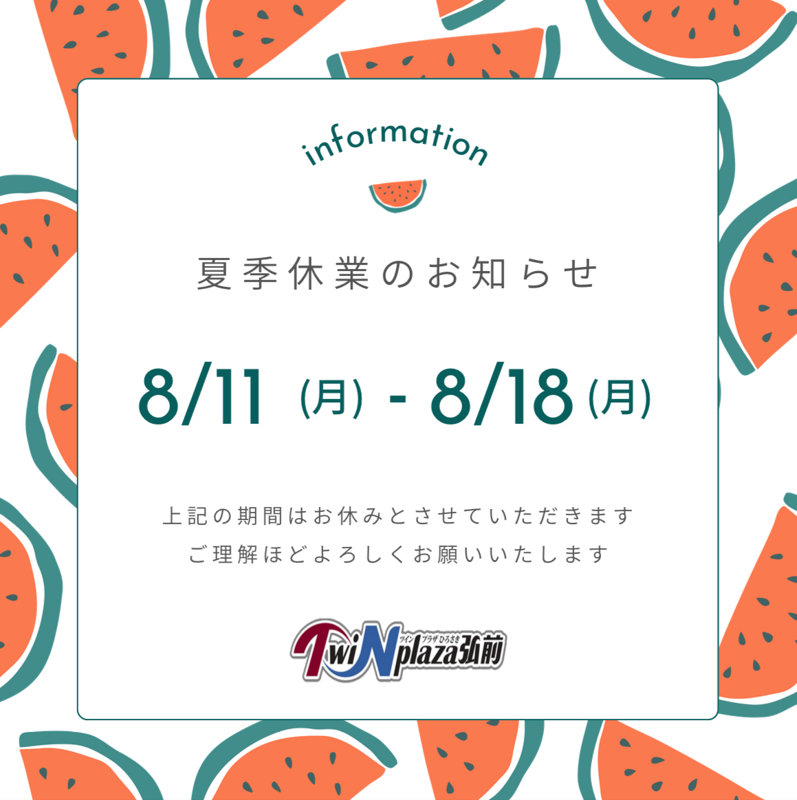 IMG_4634.PNG