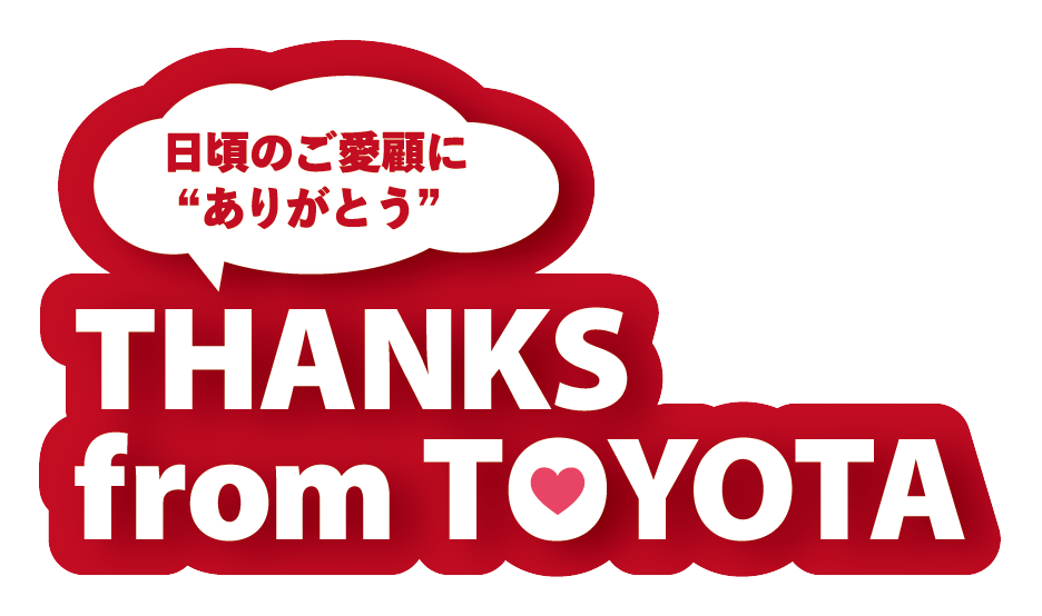 今年も残すところ２か月となりました(｀・ω・´)