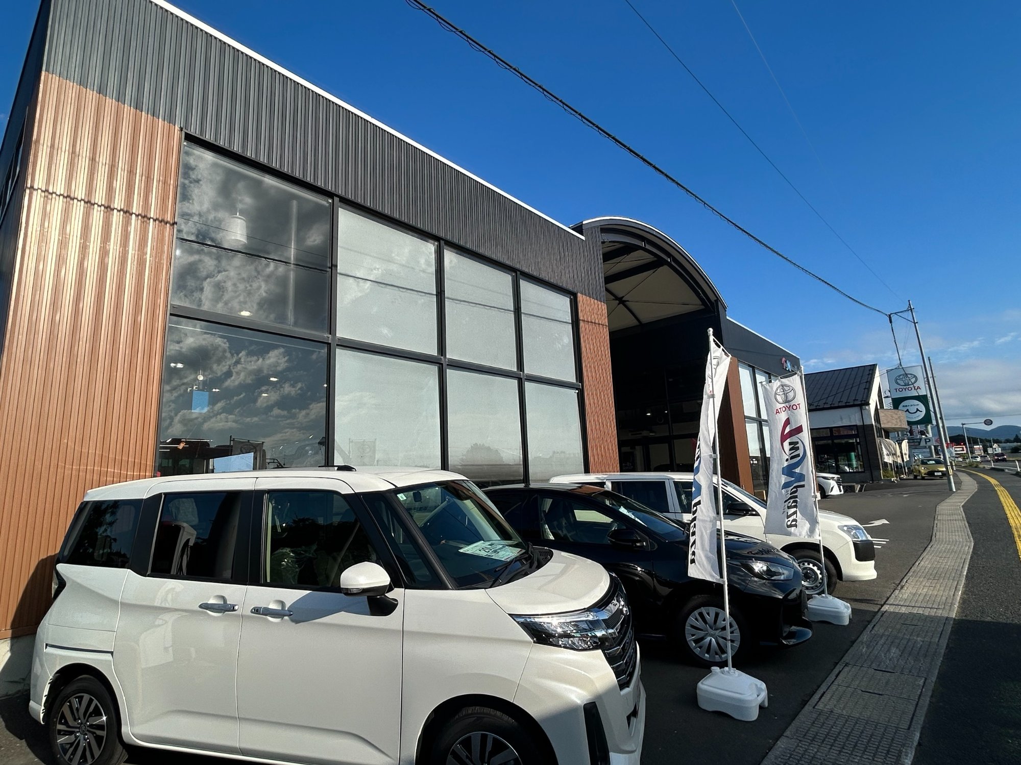 ツインプラザ桜ヶ丘店】9月大商談会！！ | トヨタツインプラザ