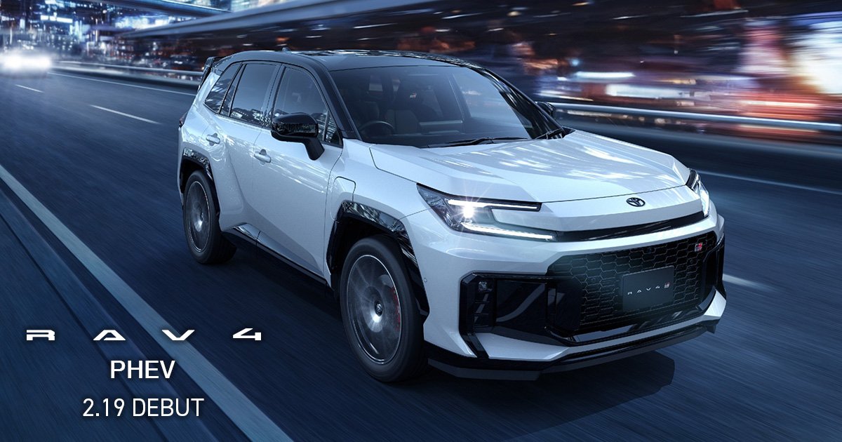 RAV4 PHEV DEBUT