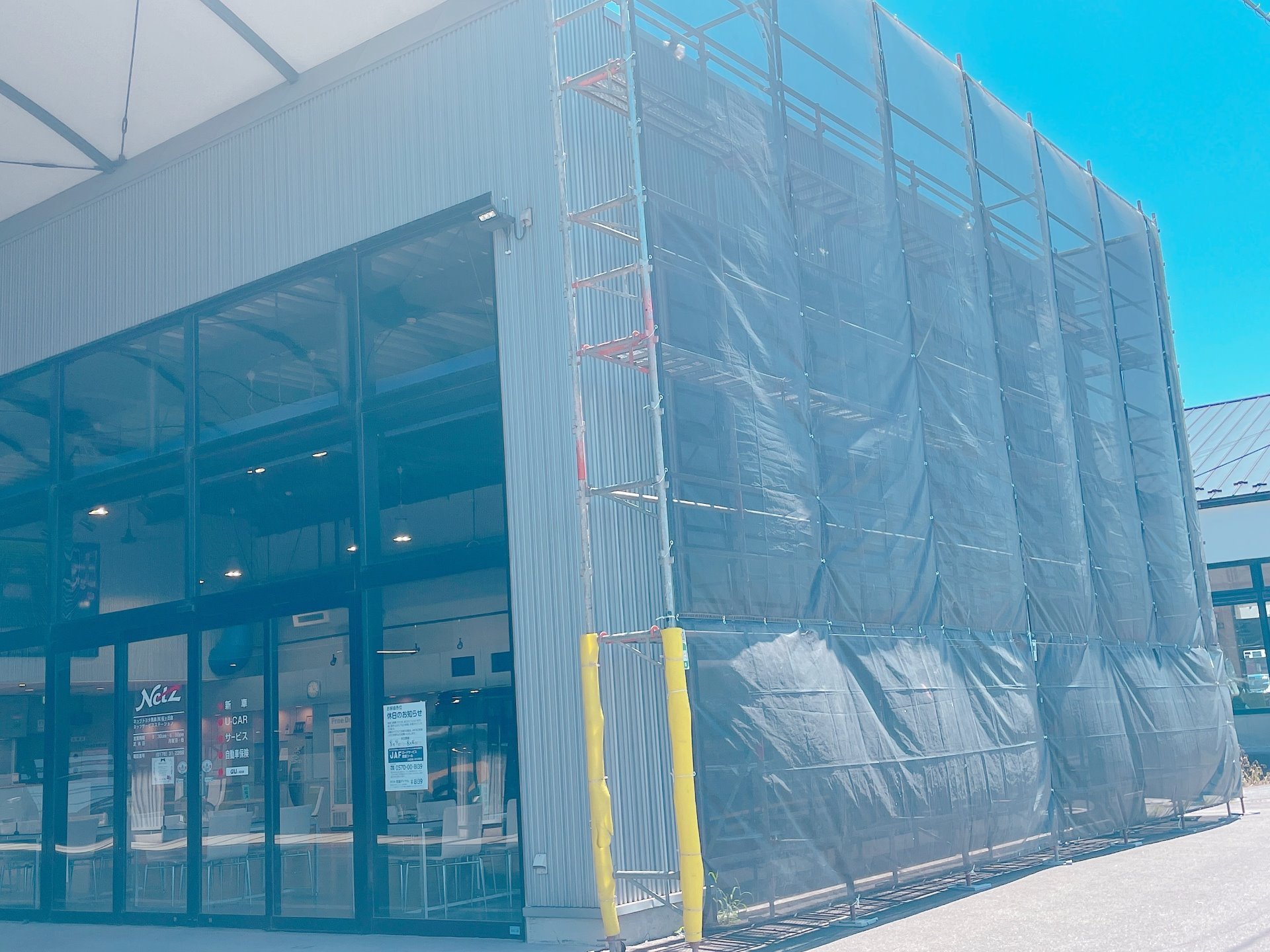 桜ヶ丘店 改装工事のお知らせ 青森トヨタグループ Twinplaza