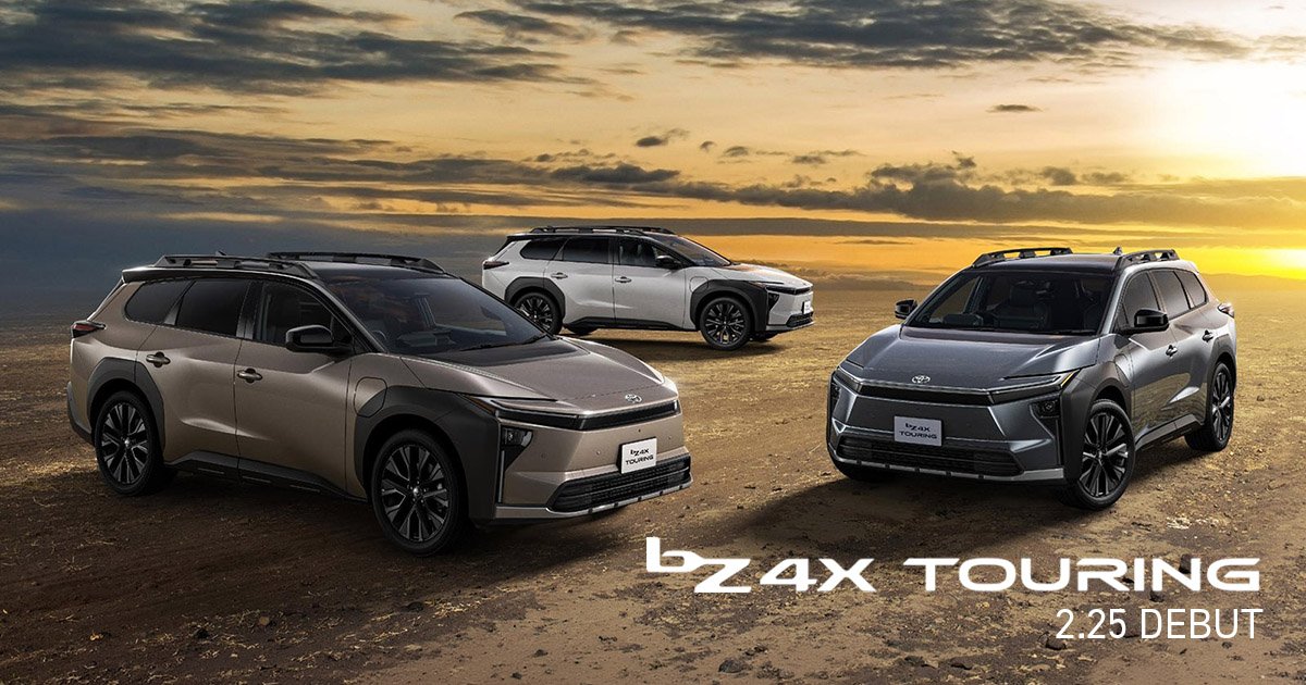 bZ4X Touring DEBUT